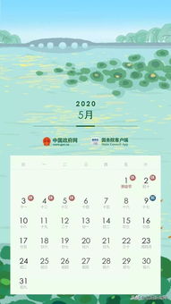 当天空不再撒谎，准确天气预报如何重塑我们的生活